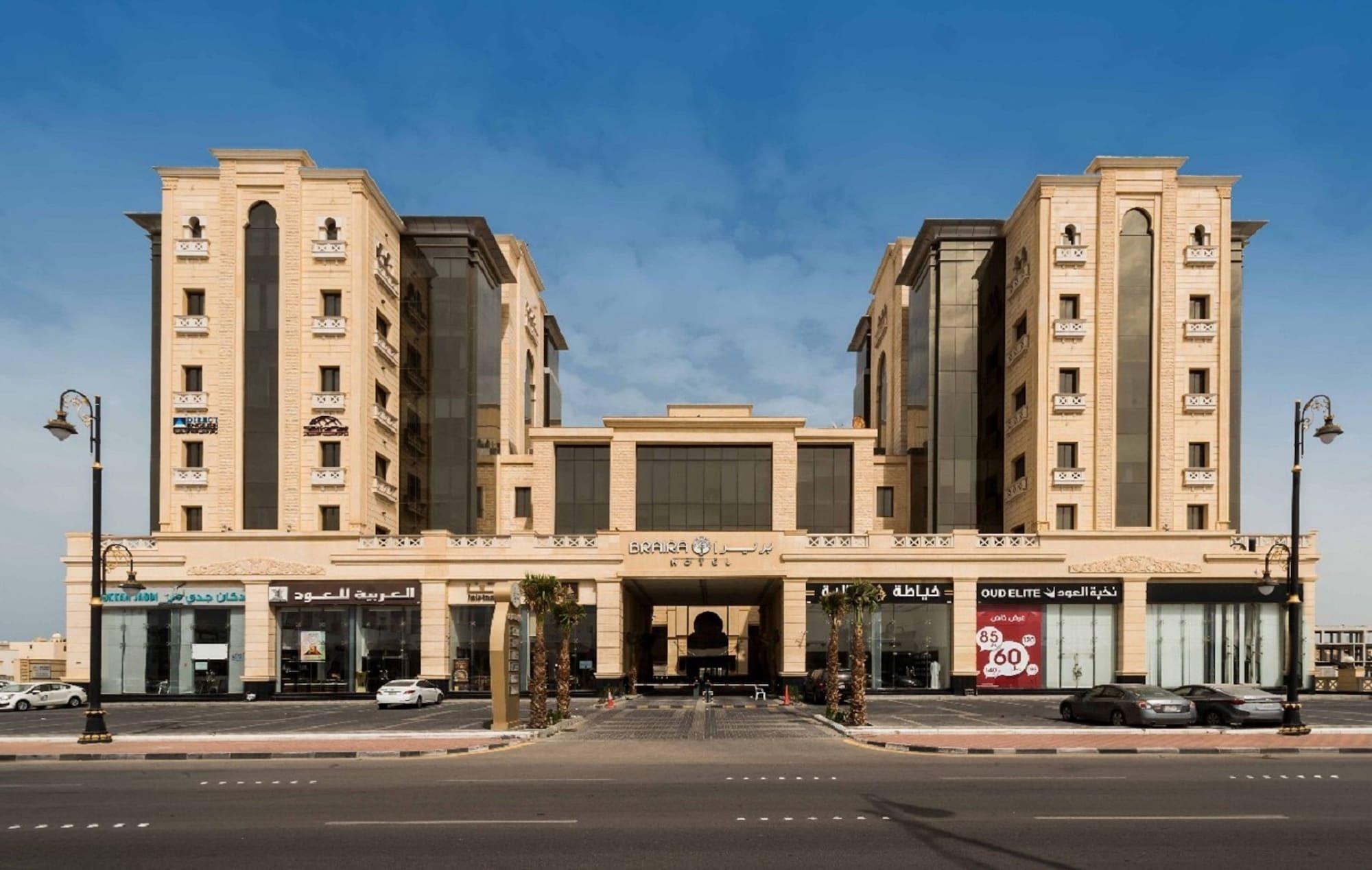 Hotel Braira Al Dammam Esterno foto