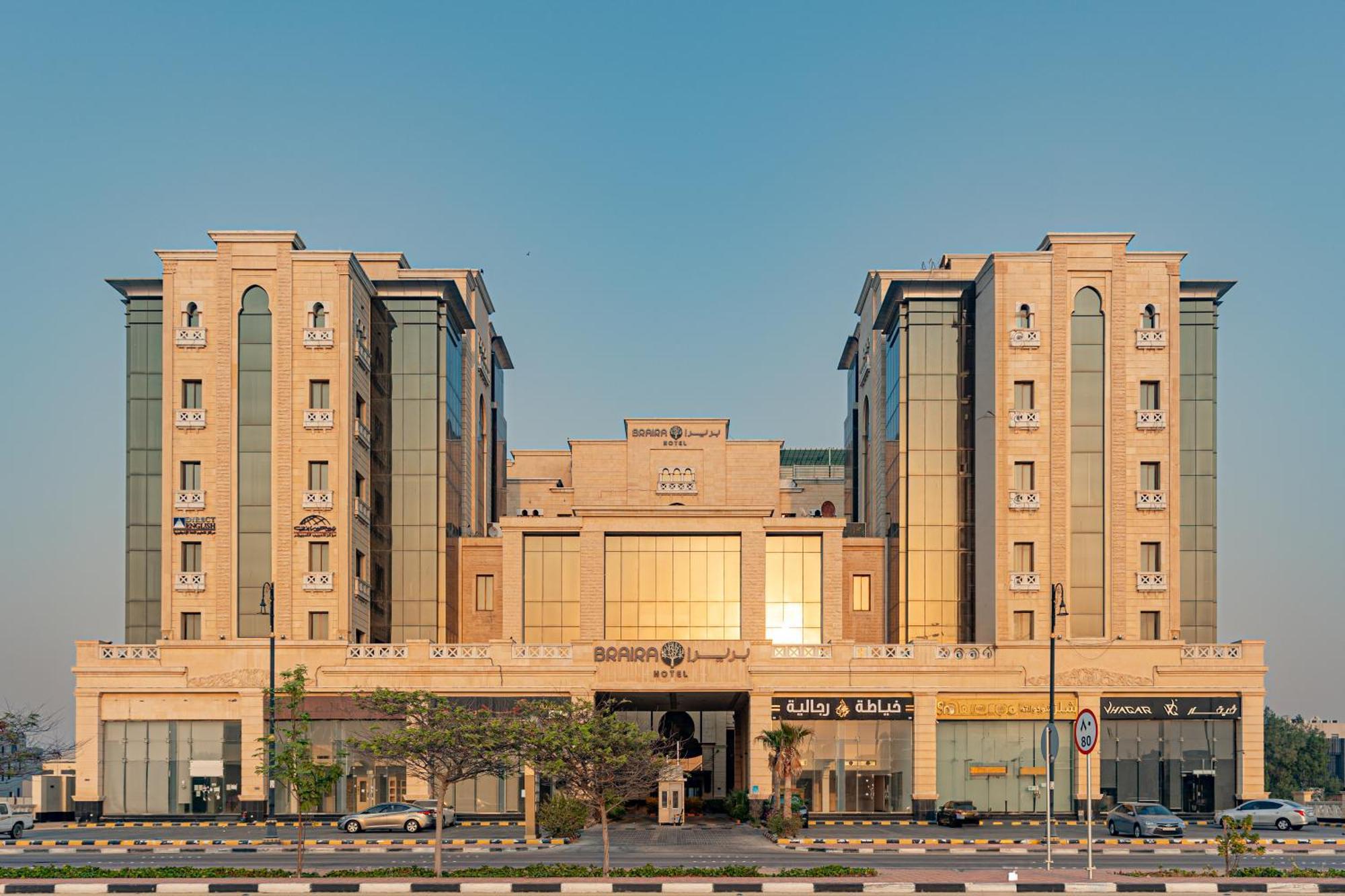 Hotel Braira Al Dammam Esterno foto